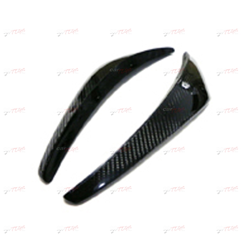 NISSAN 350Z Nismo Version 2 Front Bumper Canard