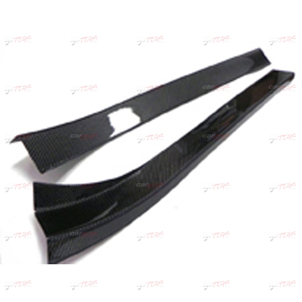 NISSAN 350Z Door Sill/Plate