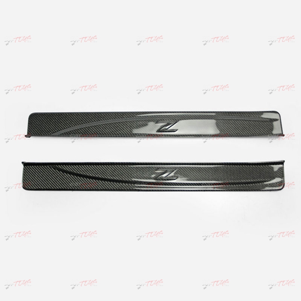 NISSAN 09 onwards 370Z Z34 OEM Door Sill Panel