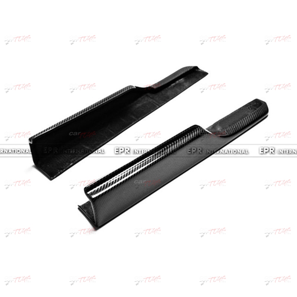 Honda Civic FD2 Side Skirt Spat
