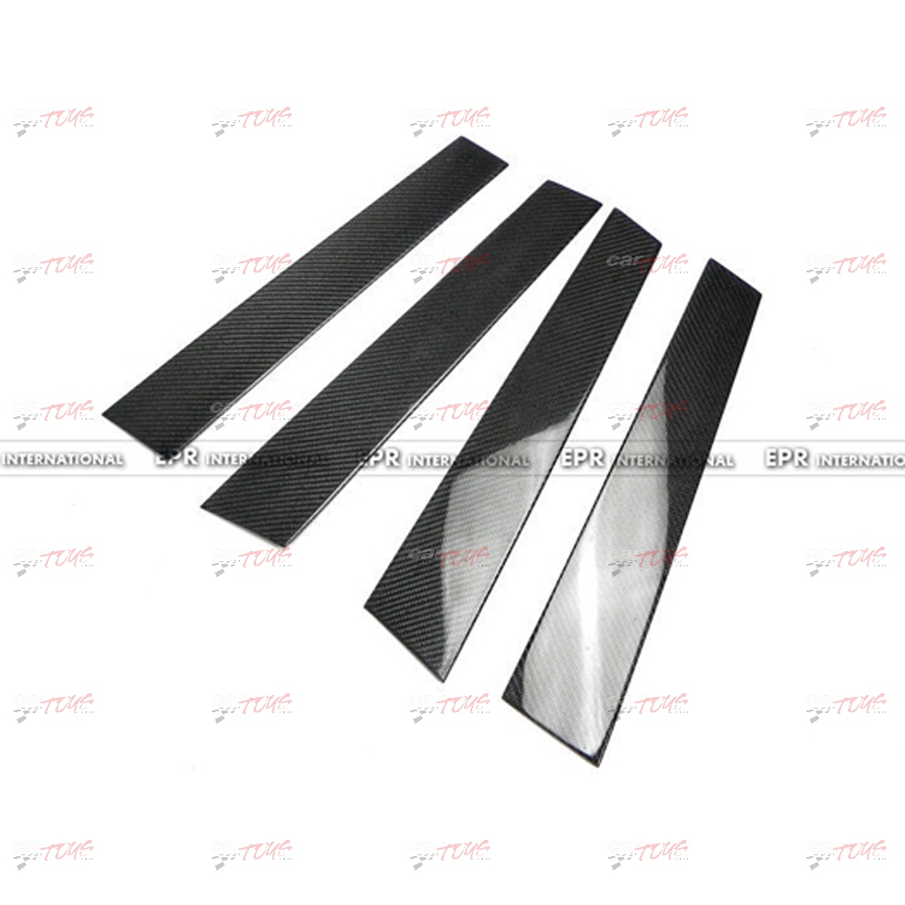 VW GOLF 7 Golf 7 GTI/TSI B-Pillar (4pcs)