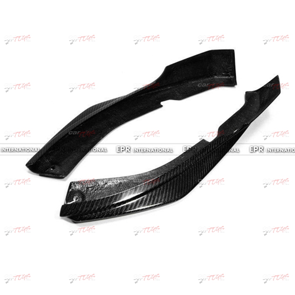 MASERATI GRAN TURISMO Maserati Gran Turismo MC Sport Line Front Lip 2Pcs