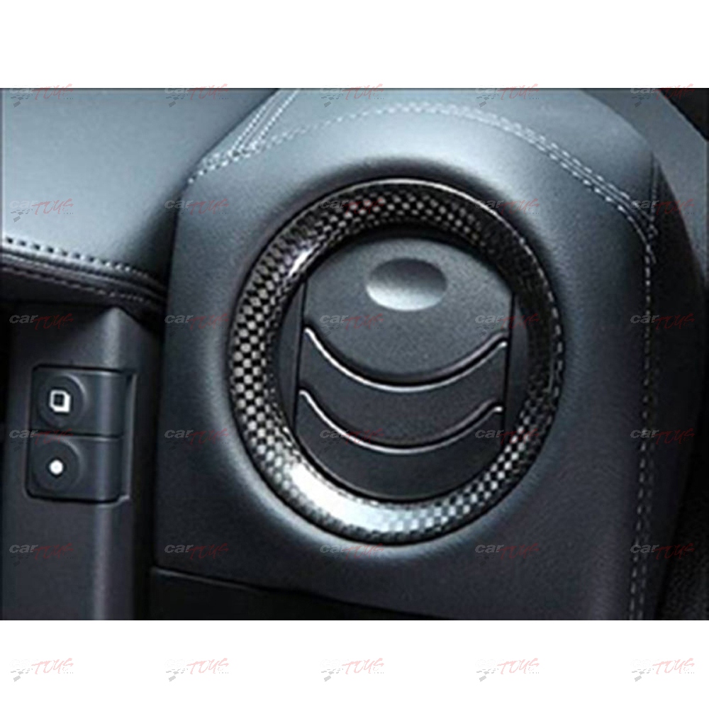 NISSAN R35 GTR Air Con Surround Vents Trim (4Pcs)