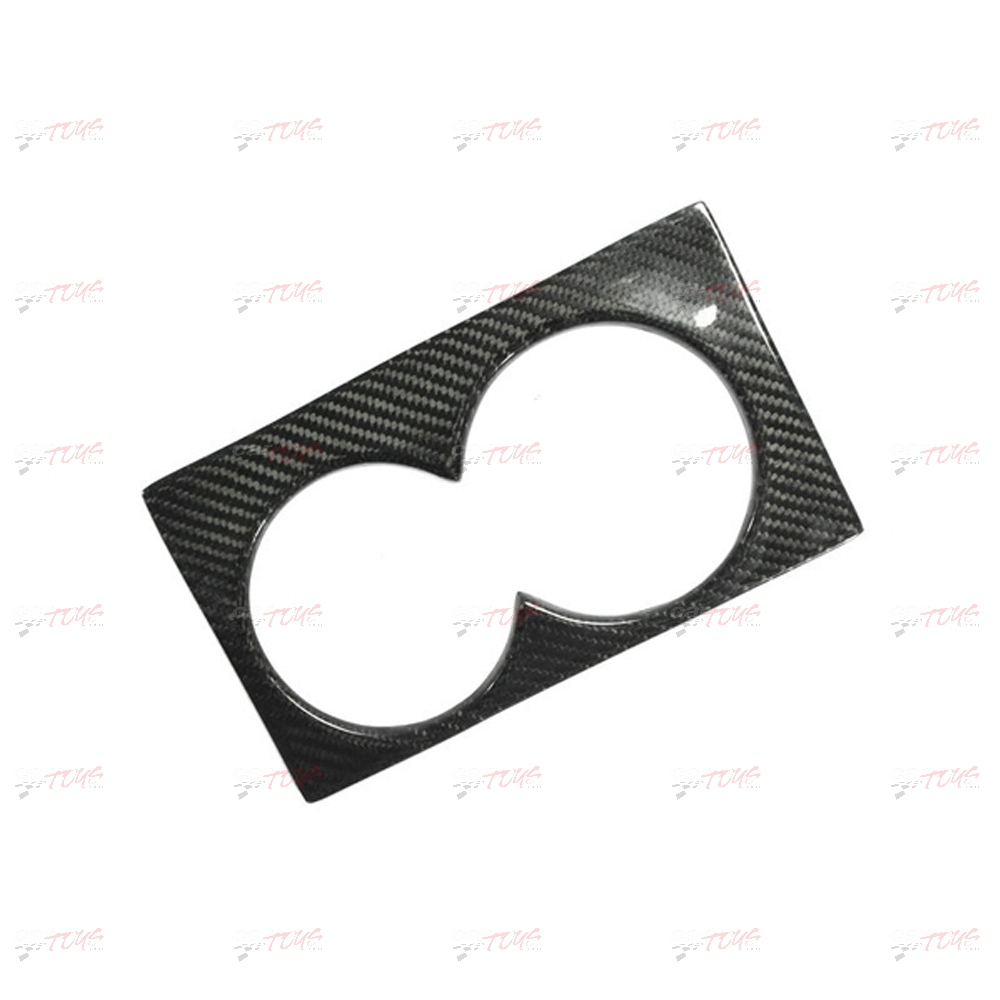 NISSAN R35 GTR Cup Holder cover (LHD)