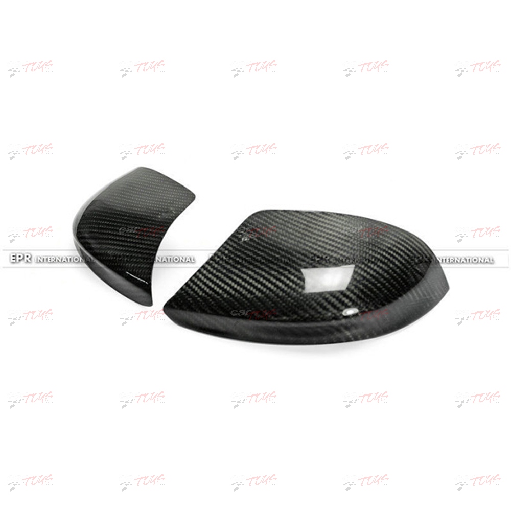 EPR FITS NISSAN R35 GTR Carbon Lower Mirror Cover