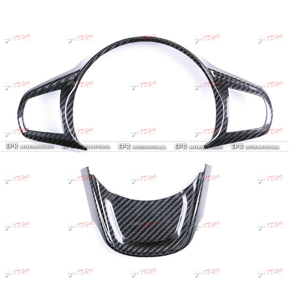 Toyota A90 Supra steering wheel switch panel trim 2Pcs (Stick on type) Dry Carbon